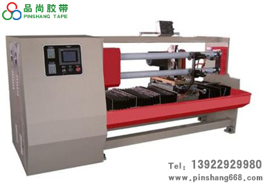 自動(dòng)切臺(tái)機(jī)