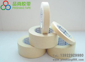 美紋膠