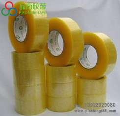 封箱膠